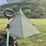 Stove for Backpackers