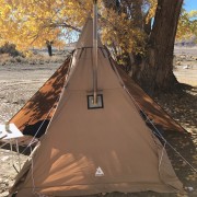 The first camping in autumn