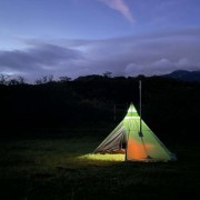 Quiet Hot Tent Camping