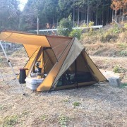 Start camping in sunny weather